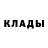 Amphetamine Розовый Tim Means