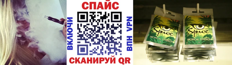БУТИРАТ жидкий экстази  что такое наркотик  Свирск 