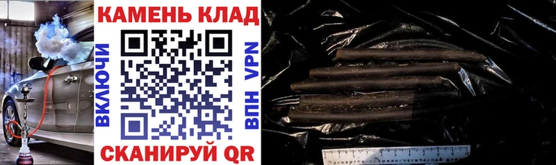 ГАШ 40% ТГК  Свирск 