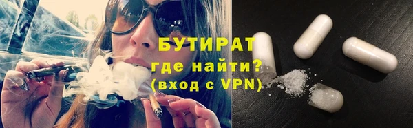 кокаин колумбия Армянск