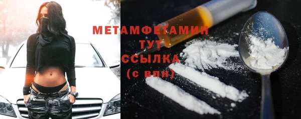 кокаин колумбия Армянск