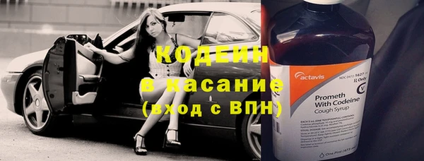 кокаин колумбия Армянск