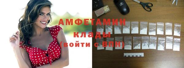 кокаин колумбия Армянск