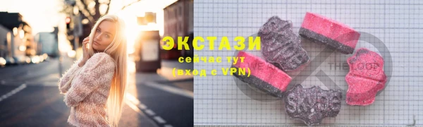 амфетамин Аркадак