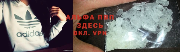 кокаин колумбия Армянск