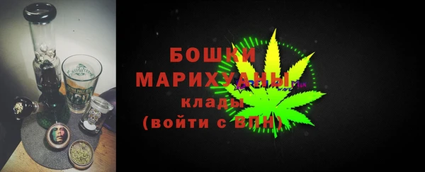 кокаин колумбия Армянск