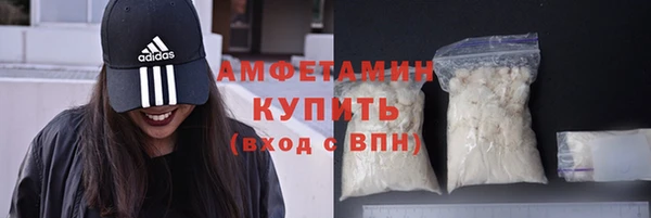 кокаин колумбия Армянск