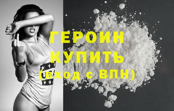 круглые Остров