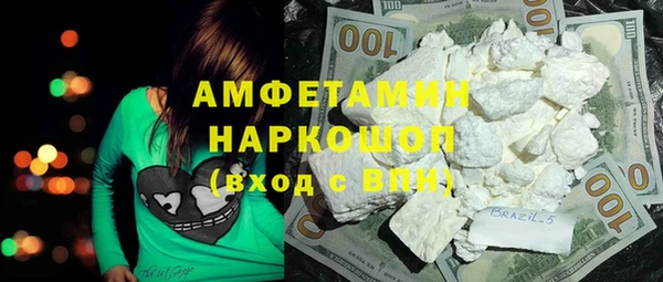 кокаин колумбия Армянск