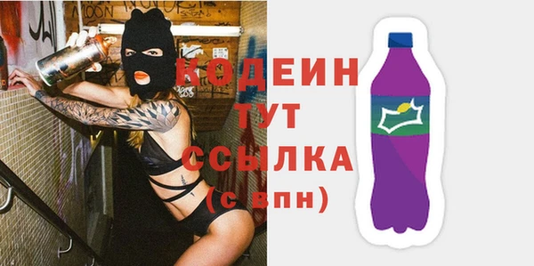 кокаин колумбия Армянск