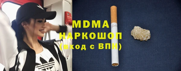кокаин колумбия Армянск