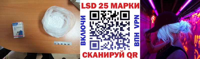 Лсд 25 экстази ecstasy  сколько стоит  KRAKEN tor  Свирск 