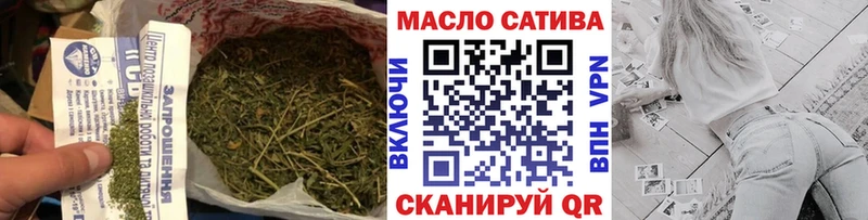 ТГК концентрат  Свирск 